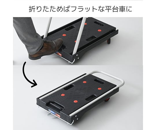 Folding dolly with brakes, lightweight, silent casters (load capacity 100kg) YSF-6040B(BK) 1 unit