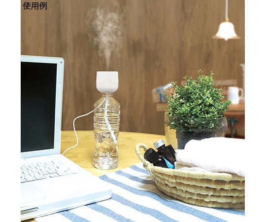 ペットボトル加湿器 キューブ 超音波式 ホワイト SH-CB35(WT) 1個