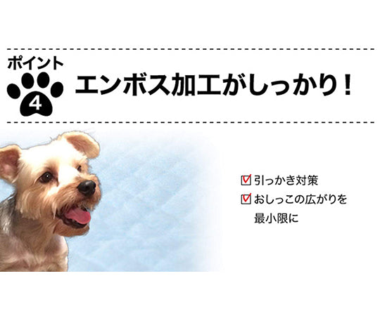 Disposable, economical, thick pet sheets, regular, 100 sheets, AAPS-100R, 1 bag (100 sheets)