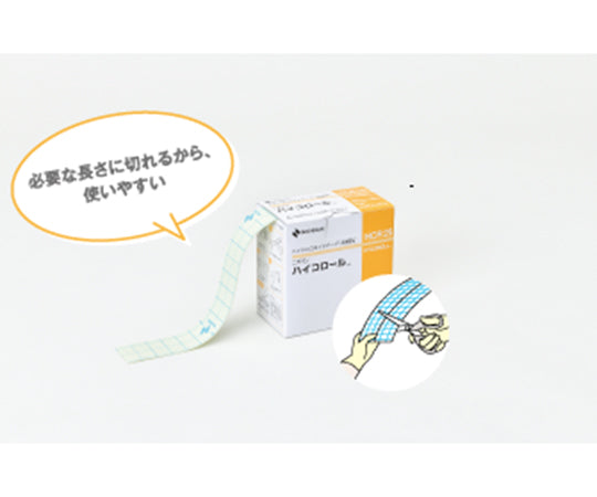 ハイコロール 25mm×5m HCR25 1巻/箱
