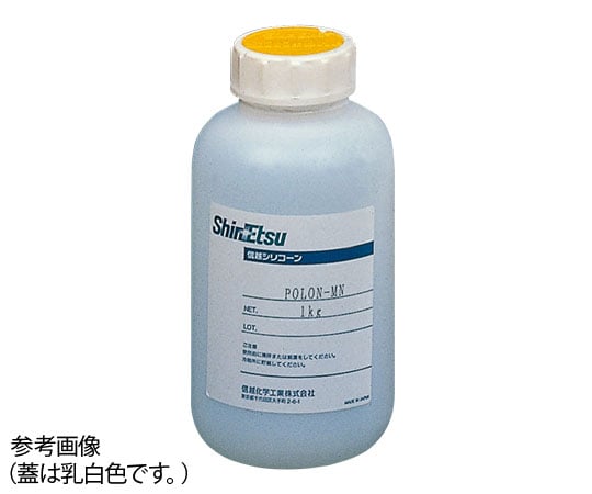 Emulsion type defoamer 1kg KM-73 1 bottle