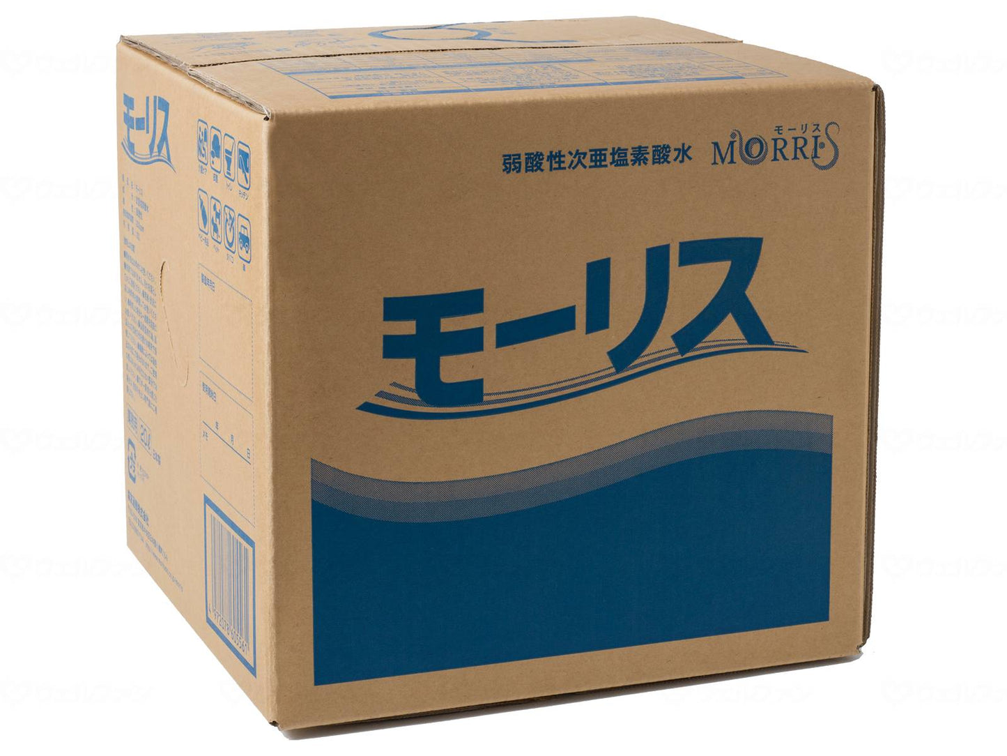 Moritomo Trading Co., Ltd. Sterilizing Morris 20L