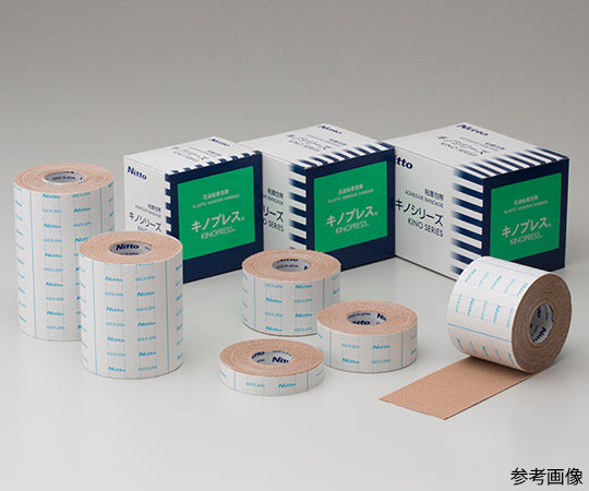 Kinopress 2.5cm x 5m 1 box (2 rolls) B5502 1 box (2 rolls)