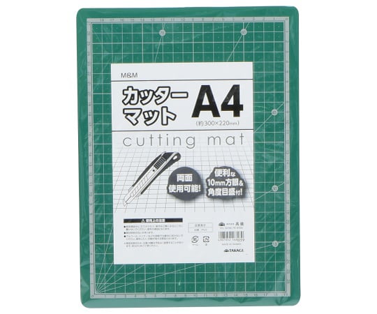 M&M Cutter Mat A4 1068278 1pc