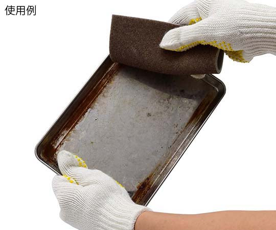 TKG Sponge Abrasive Sheet Medium 1073995 1 piece