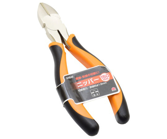 M&M Molded Grip Nippers 150mm 1100910 1pc