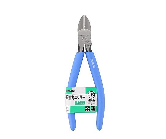 TAKAGI Grip JIS Heavy Duty Nippers 160mm 1110533 1pc
