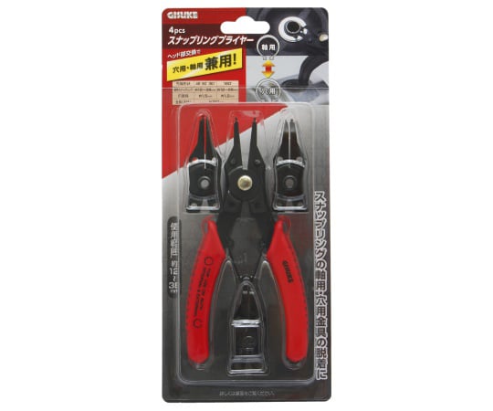 기스케 스냅 링 플라이어 4pcs 1124460 1 개