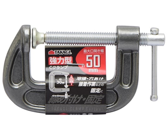 TKG Heavy Duty C-Clamp 50mm 1138822 1pc