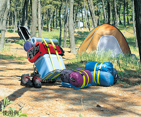 ギスケ 荷締めベルト 4m 1140730 1個