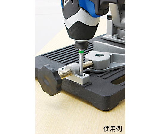 EM 육각축 육각 비트 세트 8개 세트 1154020 1개