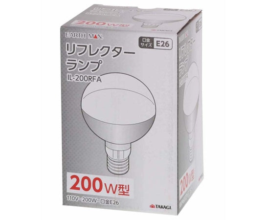 EM Reflector Lamp IL-200RFA 200W Type 1403211 1pc