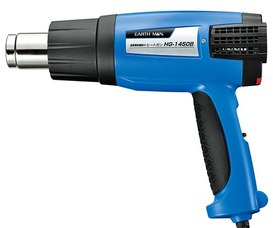 EM 温度調節機能付ヒートガン HG-1450B 1470010 1個