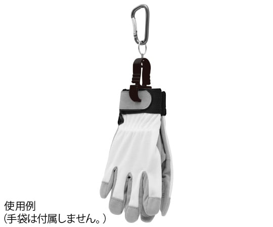 M&M Wide Multi Hook Black WMTF-35BK 1803742 1 piece