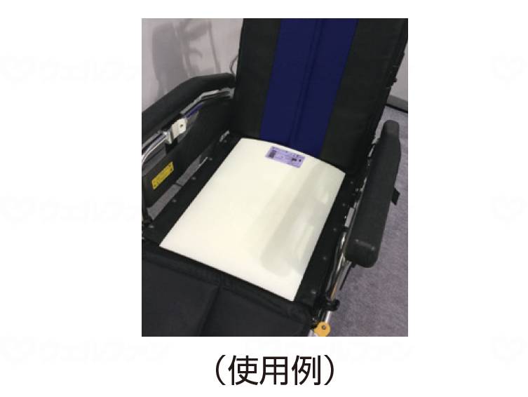 シーマンレベリングプレートアウター(滑り止め付き)