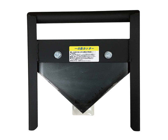 Iron 18L can cutter 3760100 1 piece