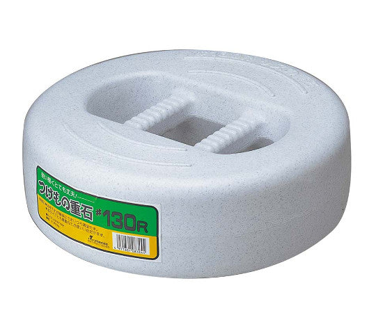 つけもの重石 #25R(2.5kg)ポリエチレン 8194260 1個