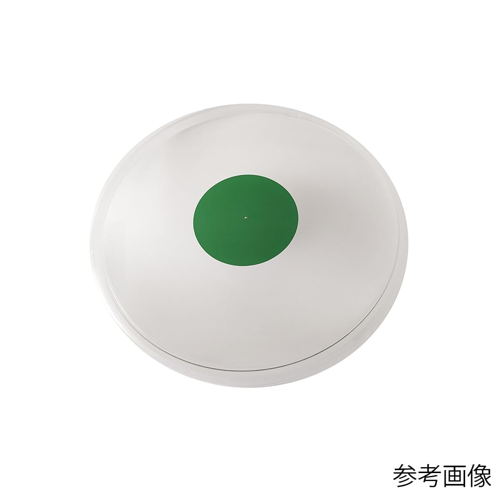 Yamato Scale Medium Full Cover Φ177 0412520 1 pc