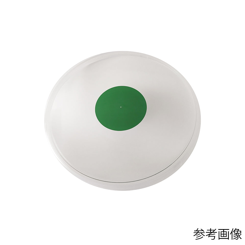 Yamato Scale Extra Large SD-30/50 Full Cover 0412550 1 pc