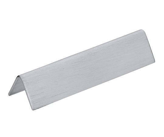 18-8 Economy Knife Fork Rest 75 3180400 1pc