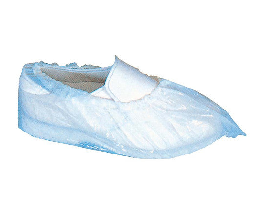 Polyethylene shoe covers (100 pieces) Free 8388310 1 set (100 pieces)