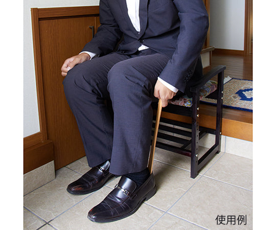 くつべら 45cm オーバルスタンド付き V-172 1セット