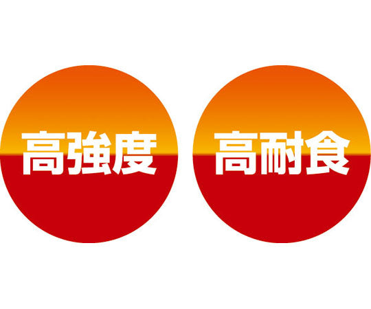 Ultra Mini Tongs 12cm 083178 1pc