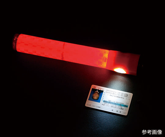 伸縮式合図灯 JAZ-S55N 1本