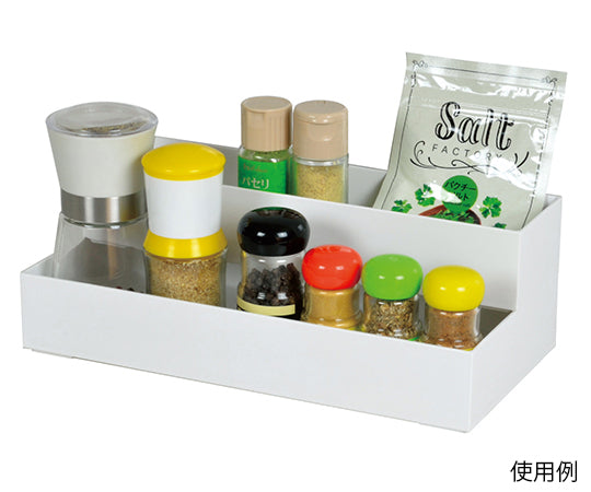 Cube Plus Tray 280 Slim HB-3549 1 piece