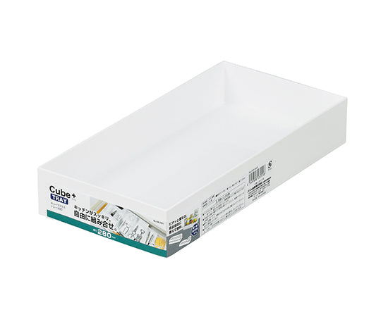 큐브 플러스 트레이 280 HB-3551 1개
