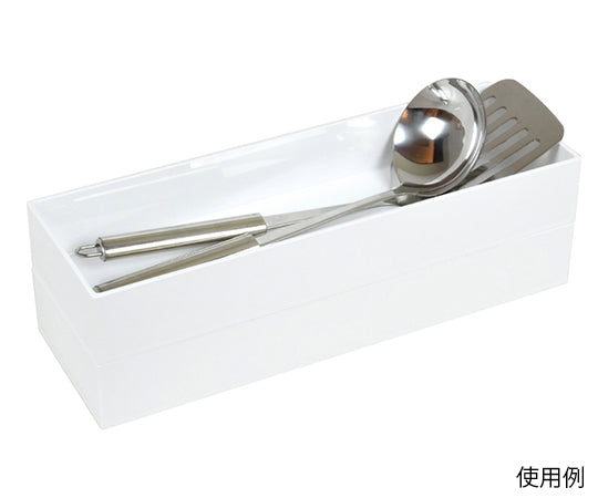 Cube Plus Tray 315 Slim HB-3554 1 piece