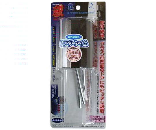 激吸着 強力吸盤式ドアチャイム ブロンズ 約175×70×65mm GKC-2 1個