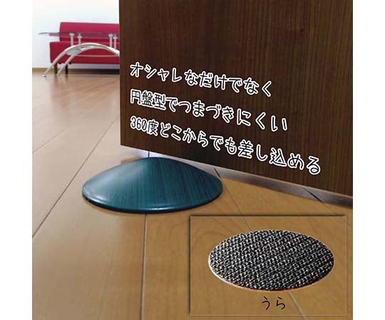 Dooris Wenge 250g 13cm x approx. 2.5cm 1 piece