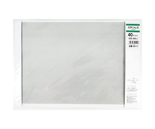 Mesh plate, stainless steel, 200mm x 300mm, E9111, 1 sheet