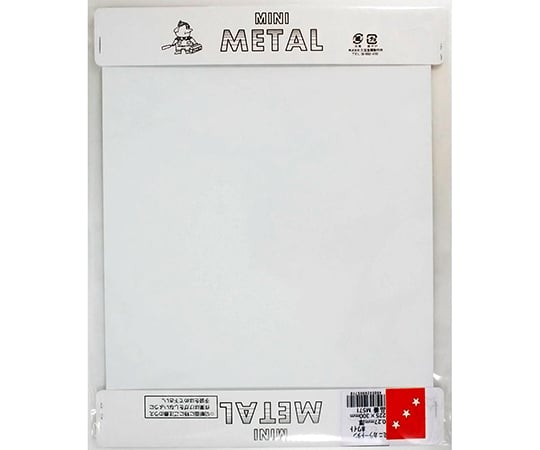 平板 カラートタン板 ホワイト 0.27mm×225mm×300mm M571 1枚