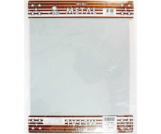 Flat plate Bonded steel plate 0.5mm×225mm×300mm M581 1 piece