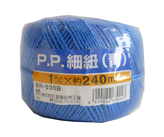 PP thin string, blue, 1mm x 240m, BR030B, 1 roll