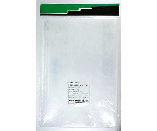 ユーパック ながーいポリ袋 300mm×2400mm×0.08mm HR-476 1枚