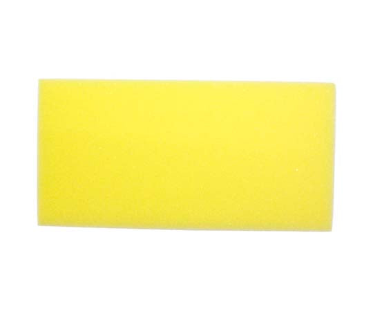 Urethane sponge, yellow, 50 x 100 x 200 mm, 1 piece