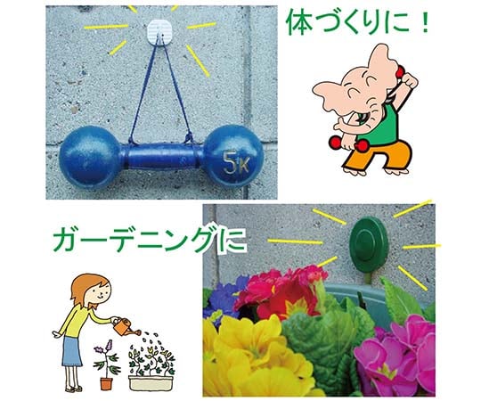 スッポンフック 12個入 シルバー 1パック(12個入)