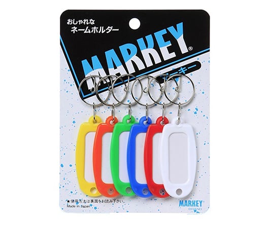 Marquee Blister Assorted 6 colors 6 pieces 1 set (6 pieces)