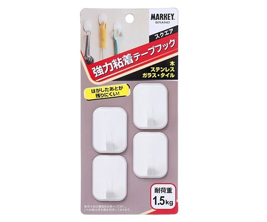 強力粘着テープフック スクエア 85mm×22mm×180mm 4個入 ST-2 1セット(4個入)