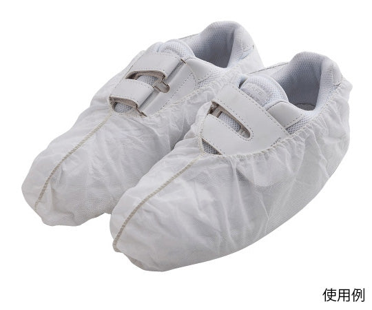 不織布使いきりシューズカバー 100枚入 ホワイト 7050 1箱(100枚入)