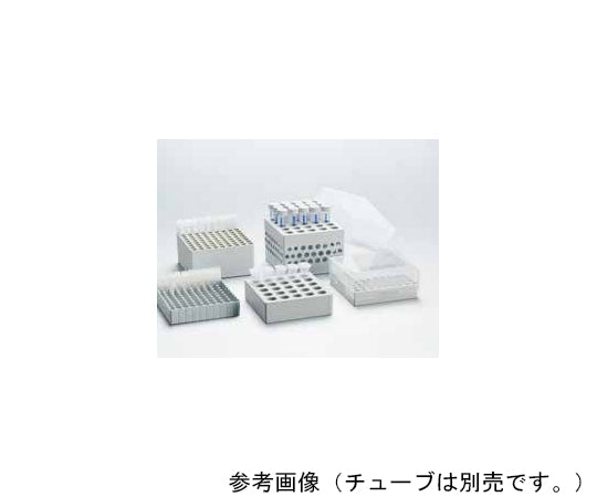 스토리지 박스 5x5 1식(4개입) 0030 140.532 1식(4개입)