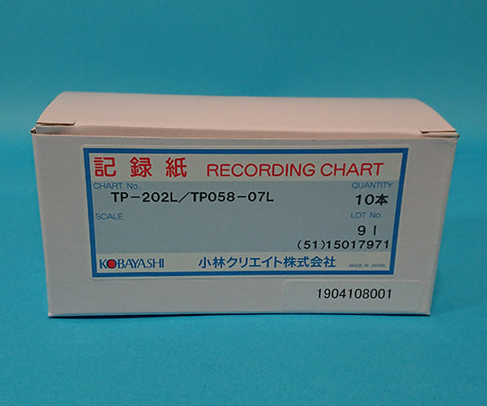 Recording paper 10 rolls TP-202L/TP058-07L 1 box (10 rolls)