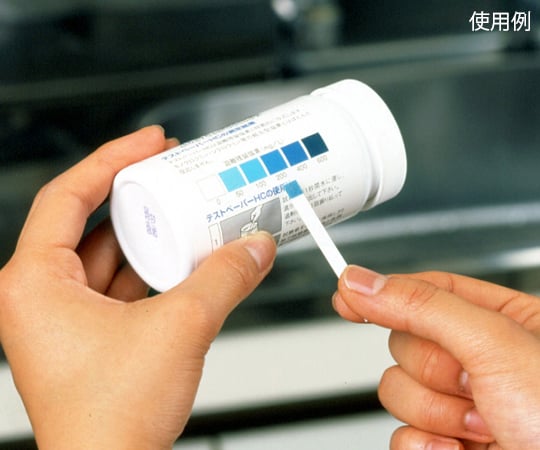 ピューラックス希釈濃度試験紙 テストペーパーHC 100枚 HC/B 1本(100枚入)