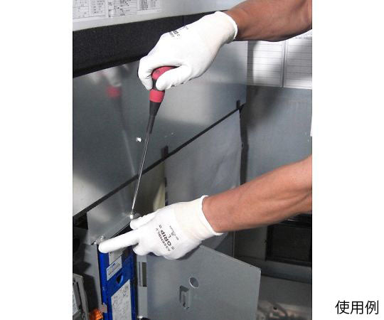 組立グリップ 3双パック S 370-3P-S 1パック(3双入)