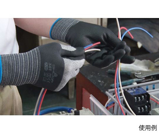 Microgrip L 381-L 1 pair