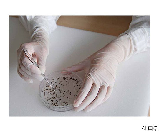 Nitrile Stat (Powder Free) 100 Sheets S B0120-S 1 Bag (100 Sheets)