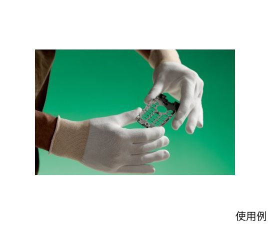 Fit Gloves 20 pieces XL B0610-XL 1 bag (20 pieces)